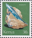 Kyanite