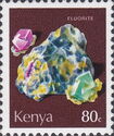 Fluorite