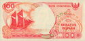 100 Rupiah