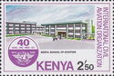Kenya School of Civil Aviation