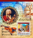 Antonio Vivaldi (1678–1741)