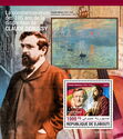 105th Memorial Anniversary of Claude Debussy