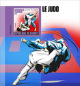 Judo