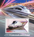 High Speed Trains of the World (Renfe AVE)