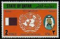 U.N.O. Emblem, Flag, The Emir