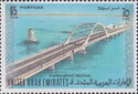 Almaqta Bridge, Abu Dhabi
