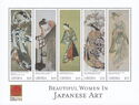 Beautiful Women in Japanese Art