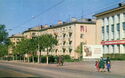 Ivanovo. Friedrich Engels Street
