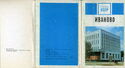 Cities of the USSR. Ivanovo