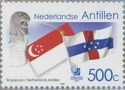 World Stamp Championship 2004, Singapore