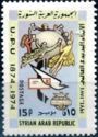 Centenary of Universal Postal Union.