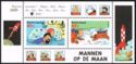 70th Anniversary of Tintin - Souvenir Sheet