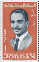 King Hussein