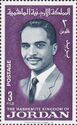 King Hussein