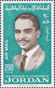 King Hussein