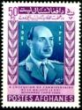 King Mohammed Zahir Shah (1914-2007)