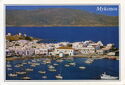 Mykonos