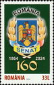 Coat of Arms of Romanian Senate