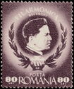 George Enescu (1881-1955)