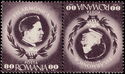 George Enescu (1881-1955) Tête-bêche Right Stamp Inverted