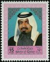 Sheikh Khalifa bin Hamed Al-Thani