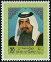 Sheikh Khalifa bin Hamed Al-Thani