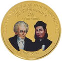 200 Córdobas (Bicentenary of the Independence of Central America - Gold)