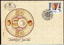 50th Anniversary of Yugoslav Sports Club "Partizan"