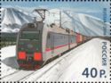 Baikal–Amur Mainline (BAM)