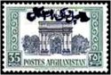 Arch of Paghman - Overprinted (39th)