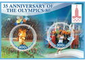 Sport 35 anniversary of the Olympics 80