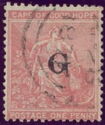 Allegory of Hope overprinted with BLACK 'G' Type 3