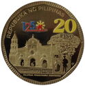 20 Piso (125th Anniversary of Philippine Independence)