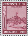 Bangladesh Gas