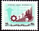 Symbols of industry and agriculture