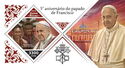 5th Anniversary of the Pontificate of Pope Francis