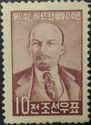 Vladimir Lenin (1870-1924)