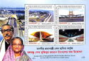 Inauguration of Bangabandhu Sheikh Mujibur Rahman Tunnel