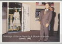 Marriage of Prince Naruhito and Masako Owada - Overprinted