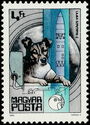 Laika, First Dog in Space (1957), Sputnik 2