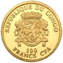 100 CFA Francs (Christmas)