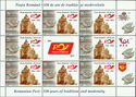 Romanian Post - 150 Years of Tradition and Modernity