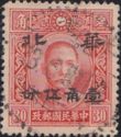 Sun Yat-sen