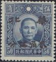 Sun Yat-sen