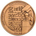 3,000 Forint (Consecration of Pannonhalma Archabbey 800 years ago)