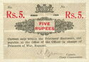 5 Rupees