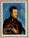 King Philip II of Spain