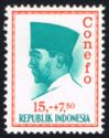 President Sukarno