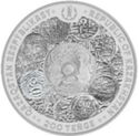 200 Teńge (800th Anniversary Jochi Khan, founder of the Ulus of Jochi, Golden Horde)