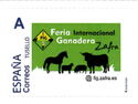Zafra International Livestock Fair